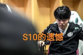 中欧体育官网-关于Rookie迎来十五赛季高光表现，曼联球迷沸腾！的信息
